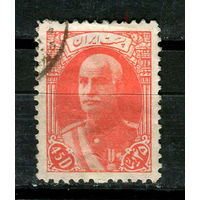 Иран - 1938/1939 - Шах Реза Пехлеви 45D - [Mi.730] - 1 марка. Гашеная.  (Лот 7JD)-TG2P1