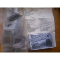 ДИАПОЗИТИВЫ , СЛАЙДЫ ПОСТИМПРЕССИОНИЗМ Ч2  ,  КОМПЛЕКТ