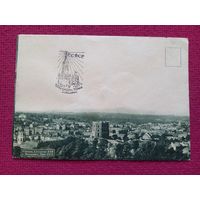 Конверт. 20 лет Литовской ССР. Вильнюс. 1959 г. Чистый СГ.