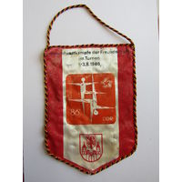 Вымпел. "Игры доброй воли". "Гимнастика". ГДР. СССР 1986. м