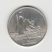 Монета 500 лир 1978 года. Ватикан. Серебро.