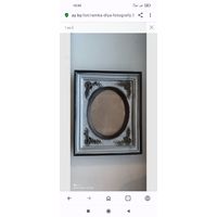 Рамка для фотографий