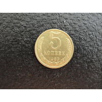 Продажа коллекции с 1 рубля! Монеты СССР.