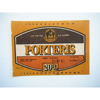 РАСПРОДАЖА!!! Коллекции Пивных Этикеток.