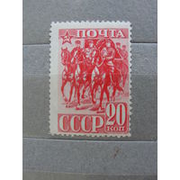 Продажа коллекции с 1 рубля! Чистые почтовые марки СССР.