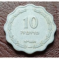 Израиль 10 прут, 1952    ( 1-9-5 )