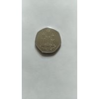 Монета ОАЭ