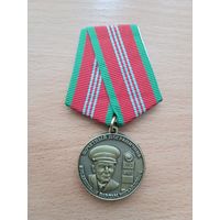Почётный пограничник - Кублашвили В.М.