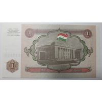Таджикистан, 1 рубль 1994 г. Серия АН. UNC.