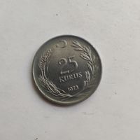Турция 25 курушей 1973 г.
