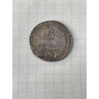 25 копеек 1767