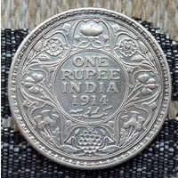 Британская Индия 1 рупия 1914 года. Король Георг V. I Мировая война. Серебро. Сторгуй за свою цену, предложи обмен! Y90