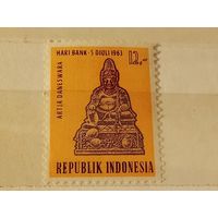 Индонезия 1963 Национальный банк. Чистая марка