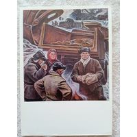 Соцреализм. Симонов. Шестая нижнетагильская домна