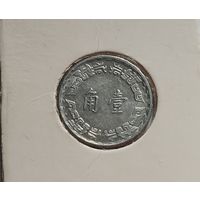 Тайвань 1 цзяо 1967