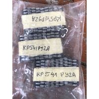 Микросхема кр541ру2а