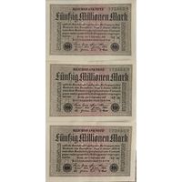 Германия 50000000 50 миллионов марок 1923, 3 номера в подряд! Идеальное состояние!