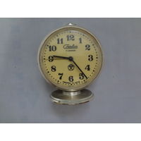 Будильник Слава.