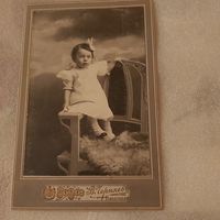 Фотография. Дореволюционная