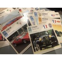 Редкие карточки коллекционных авто