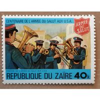 Марка Заир, серия посвященная 100 летию Армии спасения США