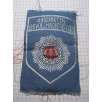 Шеврон-нашивка ГДР вышитый. Торги!