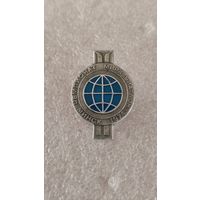 Значек знак Чемпионат Мира биатлон Минск 1974,200 лотов с 1 рубля!!!