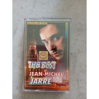 Аудио кассета Jean Michel