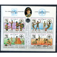 Острова Кука - 1983г. - 75 лет скаутскому движению, надпечатка - 1 блок - полная серия, MNH, с маленьким отпечатком на клее [Mi bl. 133]. #3-WB-Z-2-17