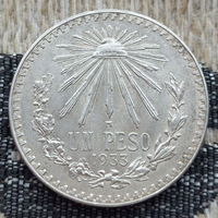 Мексика 1 песо 1933 года, UNC. Орел. М. Серебро! Сторгуй за свою цену, предложи обмен! S50