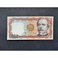 5000 солей 1985 года. Перу. UNC . Распродажа