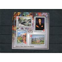 Беларусь 2015. Живопись. Художники парижской школы. Блок