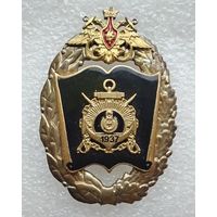 ЧВВМУ. Черноморское высшее военно-морское училище имени П. С. Нахимова. (Тяжелый металл).
