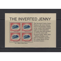 Почта США 1992** Выставочный блок марка США 1918 года за миллион долларов "Перевёрнутая Дженни" Факсимиле