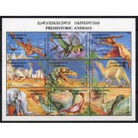 Грузия 1998. Доисторическая Фауна. Динозавры. Малый лист 2-й выпуск (зеркальное отражение) (22I)