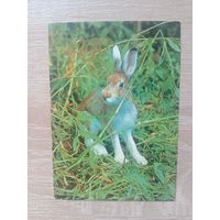 Календарик 1990