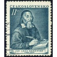 360-летие со дня рождения чешского ученого и педагога Яна Амоса Коменского Чехословакия 1952 год 1 марка