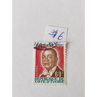 Кот-д*Ивуар 1876 президент