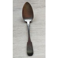 Ложка серебро 84 пр. 1855 год. 80 гр.