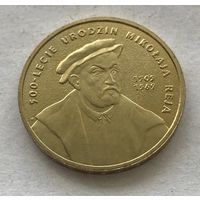 Польша 2 злотых 2005 - 500 лет со дня рождения Миколая Рея