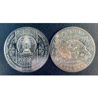 Казахстан 200 тенге 2025 Борьба Курес Куреш UNC
