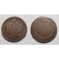 1 копейка 1819 ЕМ НМ с рубля