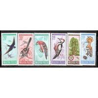 ФФ1 Венгрия 1966 Птицы