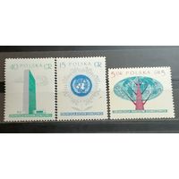 Польша 1957 ООН Штаб квартира в Нью Йорке