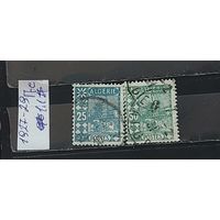 РАСПРОДАЖА АЛЖИР 1927г. Полная серия. Гаш.