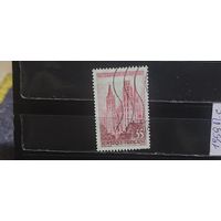 РАСПРОДАЖА ФРАНЦИЯ 1957г. Гаш.