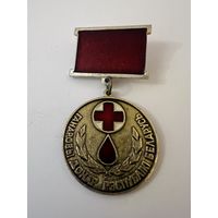 Почетный донор Республики Беларусь