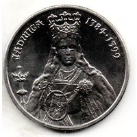 НАРОДНАЯ РЕСПУБЛИКА ПОЛЬША. 100 ЗЛОТЫХ 1988. Короли и Князья Польши. Святая Королева Ядвига.