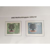 ФРГ 1960 2м