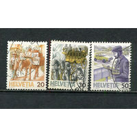Швейцария - 1987 - Стандарты - 3 марки. Гашеные.  (Лот 33HY)-TG3P47